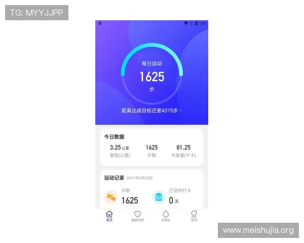 吉祥体育app官方正版下载渠道推荐与安全保障措施详解