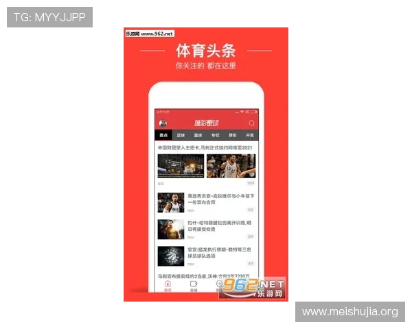吉祥体育app能提现吗安全可靠性分析及用户真实体验分享