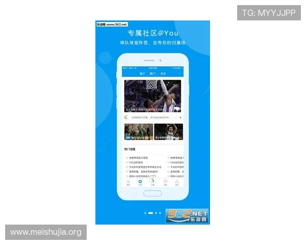 吉祥体育app安卓版体育赛事直播与投注攻略，提升你的竞技体验与获胜几率