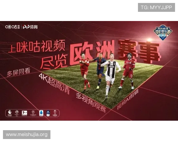 吉祥体育坊：打造最专业的体育赛事资讯平台满足您的体育资讯需求