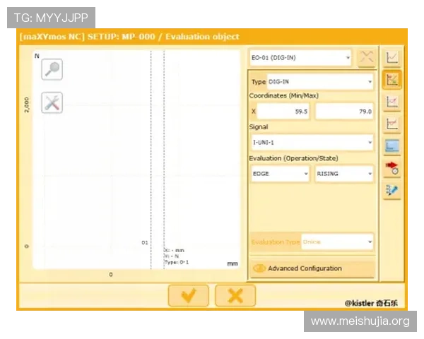 吉祥体育坊网页版最新功能介绍与使用技巧详解