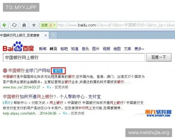 吉祥体育客户端如何快速注册登录,轻松开启您的体育娱乐之旅