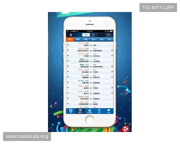 吉祥体育手机版优化界面设计提升用户操作流畅度与使用便捷性
