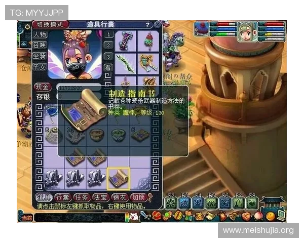 吉祥直播平台全面解析热门游戏攻略与玩家互动交流指南