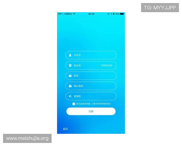 在吉祥体育坊官网进行体育竞猜的操作流程与技巧分享