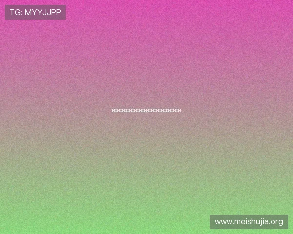 掌握吉祥体育坊官网的优惠活动与彩金领取方式，享受更多福利