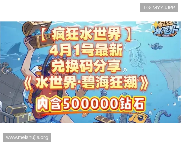 13水游戏平台最新版本上线，带来丰富游戏资源和优质用户体验