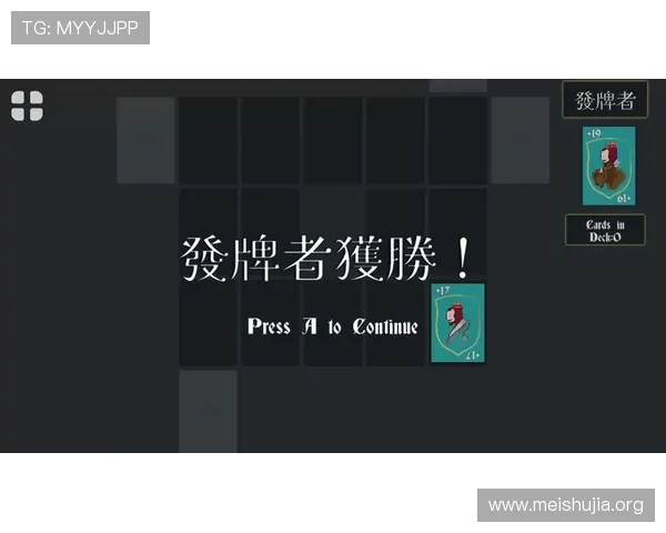 21点英文游戏规则详解帮助新手快速掌握基本玩法与策略技巧