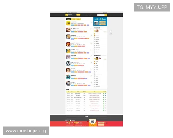 2026年最新pa电子游戏app排行榜，优质游戏资源丰富，满足不同玩家的多样需求