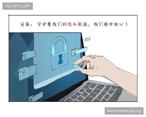 CQ9在线试玩安全保障措施，确保玩家个人信息与资金安全无忧