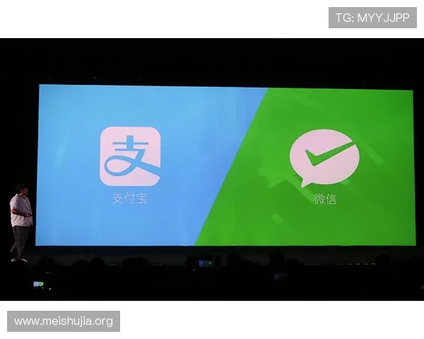 PA旗舰厅娱乐平台多样化的充值方式,支持微信、支付宝等便捷支付渠道