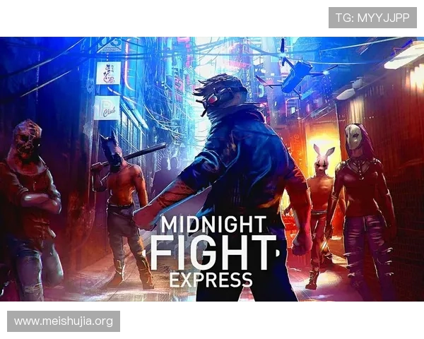 PS4电子游戏攻略与技巧分享，让你轻松通关热门游戏获得最佳体验