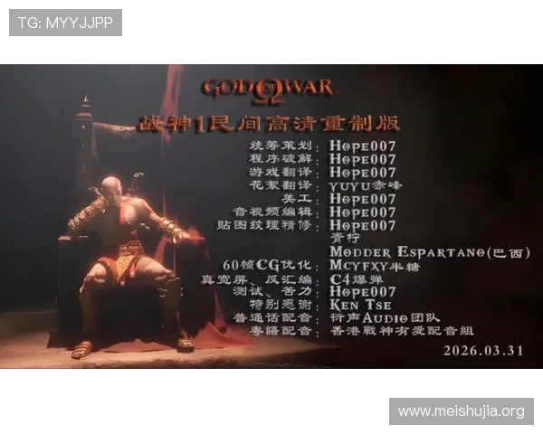 PS游戏排行最新2026年度最全游戏推荐排行榜，满足不同玩家的多样化需求