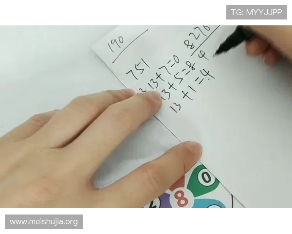 一分快三历史开奖记录全攻略，了解过去开奖走势提升中奖几率技巧