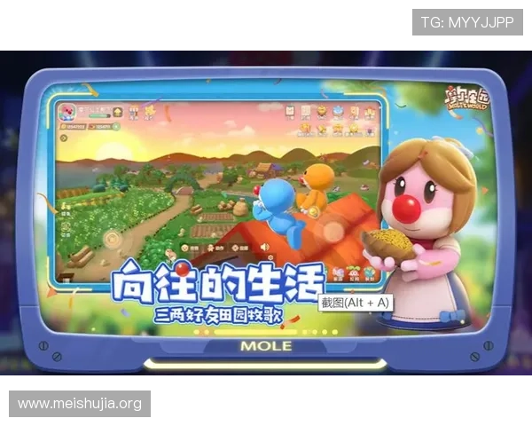 五大电子游戏平台的注册流程与操作指南，快速上手畅玩海量优质游戏内容