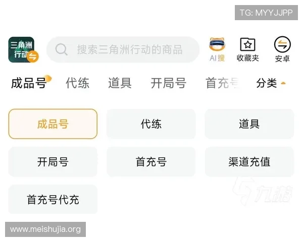 优质快3平台推荐2026年最受欢迎的五大平台排行榜
