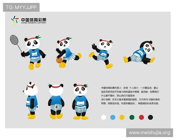 亚洲第一体育吉祥下载免费下载安装指南，详细步骤帮助新手快速上手畅玩体育竞技游戏