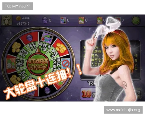 优质炸金花网页版入口大全，保障玩家游戏体验与账号安全