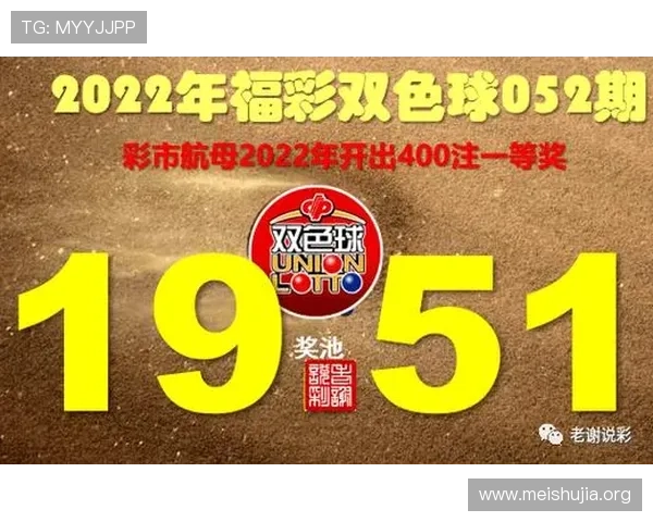 全国快三彩票平台技术支持与客服服务，确保玩家问题及时得到解决