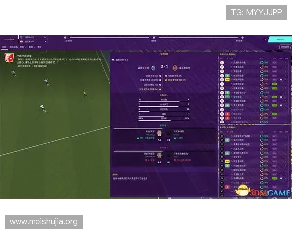 全面解析吉祥体育直播现场的赛事直播流程与观看指南