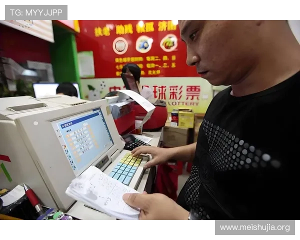 加拿大卑斯彩票官网中奖概率分析及投注技巧提升中奖几率的实用指南