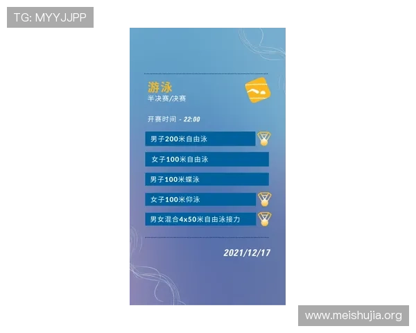 千赢体育官方最新版本下载指南全面解析让你快速上手畅享体育赛事