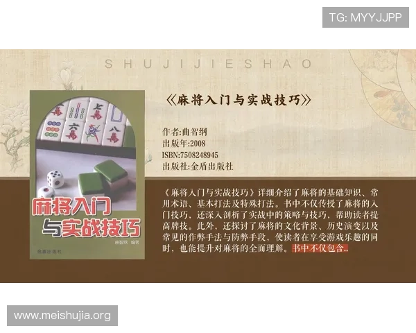 十三水游戏高手秘籍，提升牌技的实用技巧和实战经验分享