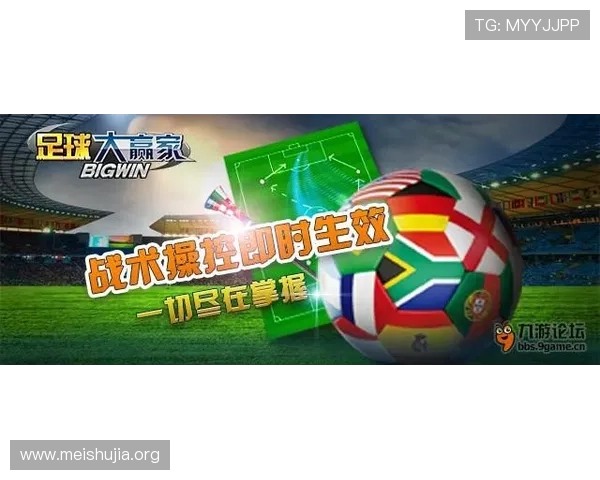 吉祥体育电脑版最新版本下载，全面支持多场体育赛事实时观看
