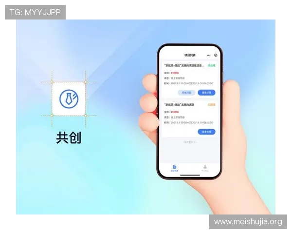 吉祥刷APP下载安装后常见问题解决方案，提升使用体验