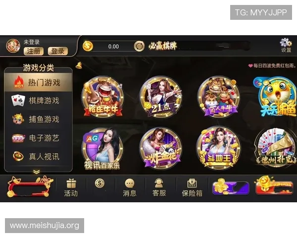 吉祥棋牌PC版多种玩法介绍与技巧分享，助你轻松赢取丰富奖励