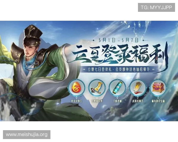 吉祥游戏官网下载安装教程，解决常见问题确保顺利畅玩游戏