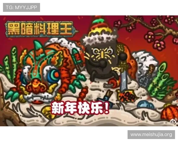 吉祥游戏最新版本上线时间及下载渠道全攻略