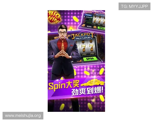 如何参与街机森林舞会的比赛和排名，提升个人游戏影响力