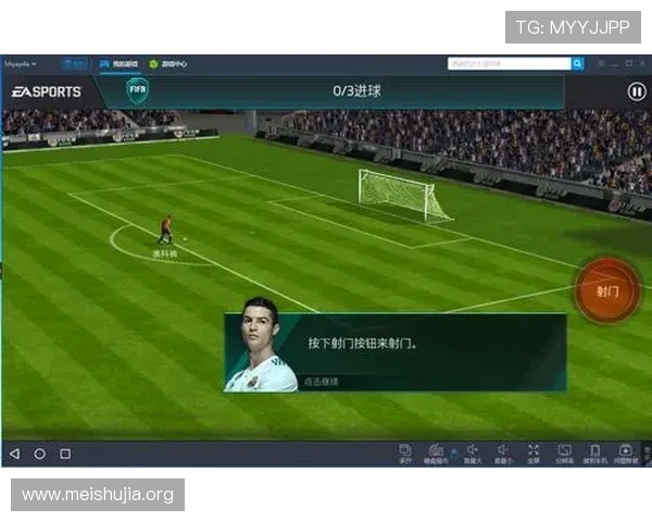如何在PC上快速安装和配置PP模拟器电脑版,实现多游戏同时运行的最佳实践