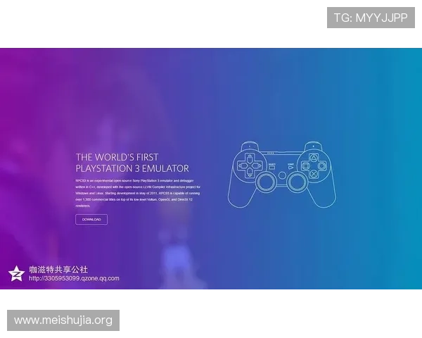如何在电脑上高效运行ps游戏，优化设置提升游戏流畅度与画质体验