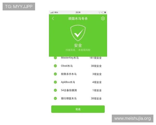 如何通过吉祥体育客服电话快速获取专业技术支持与账户安全保障服务