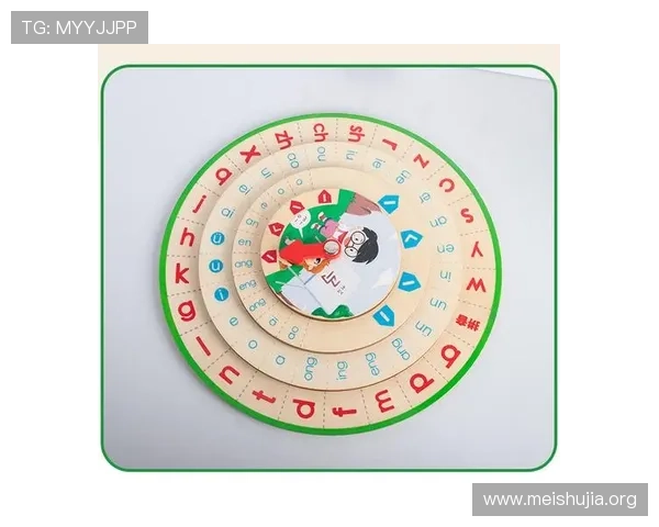 如何通过轮盘拼音练习提升拼音水平实现游戏中的快速沟通与合作