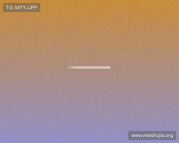 CQ9黑悟空玩家评价与试玩体验分析助你判断是否值得一试